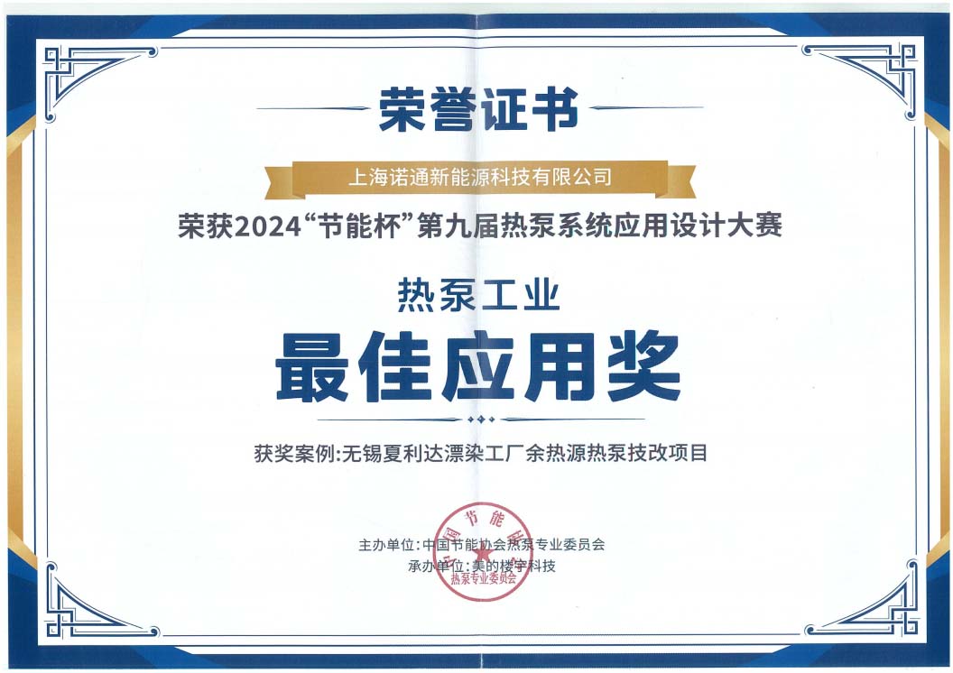 365英国上市官方网站