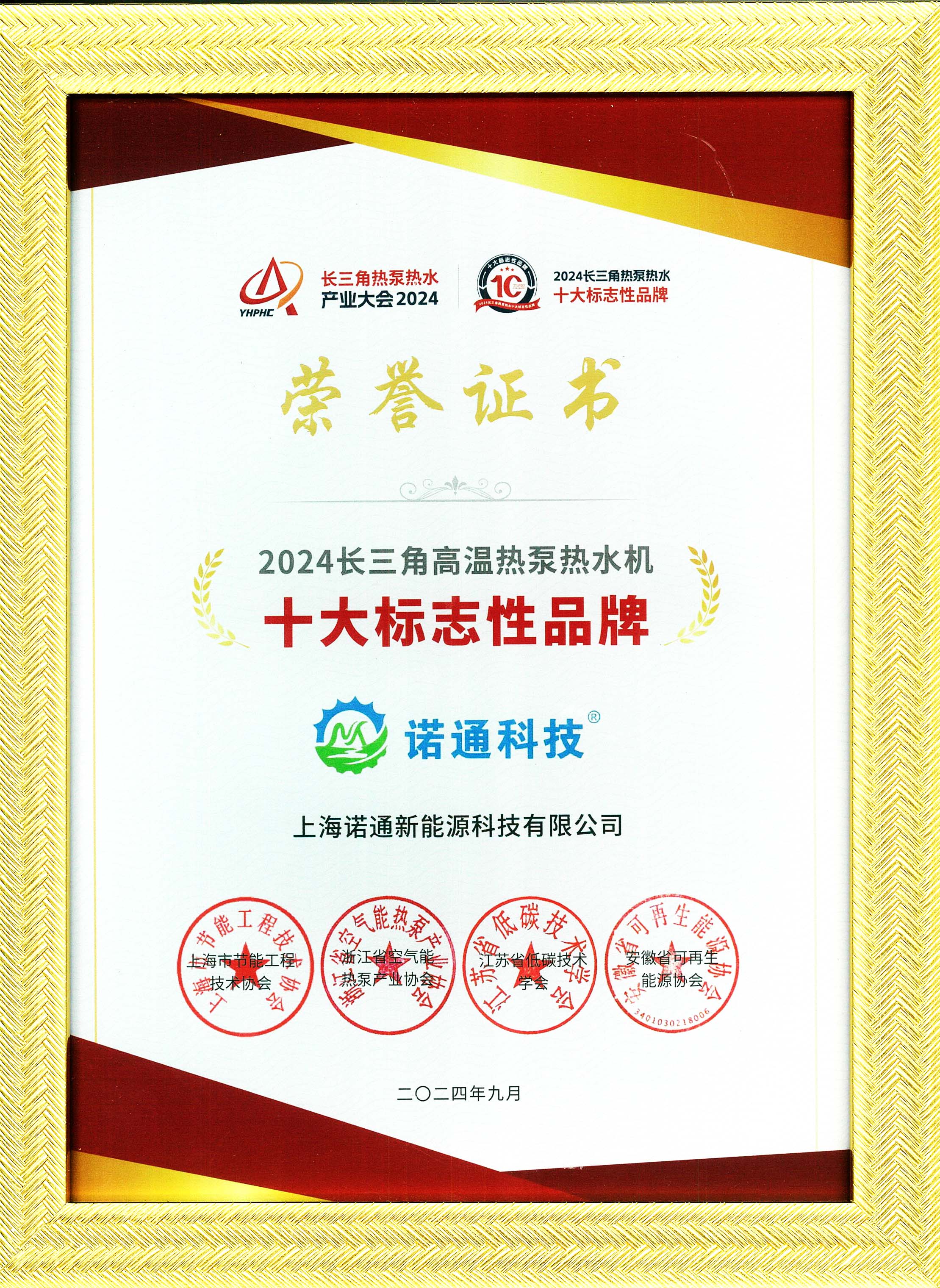 365英国上市官方网站