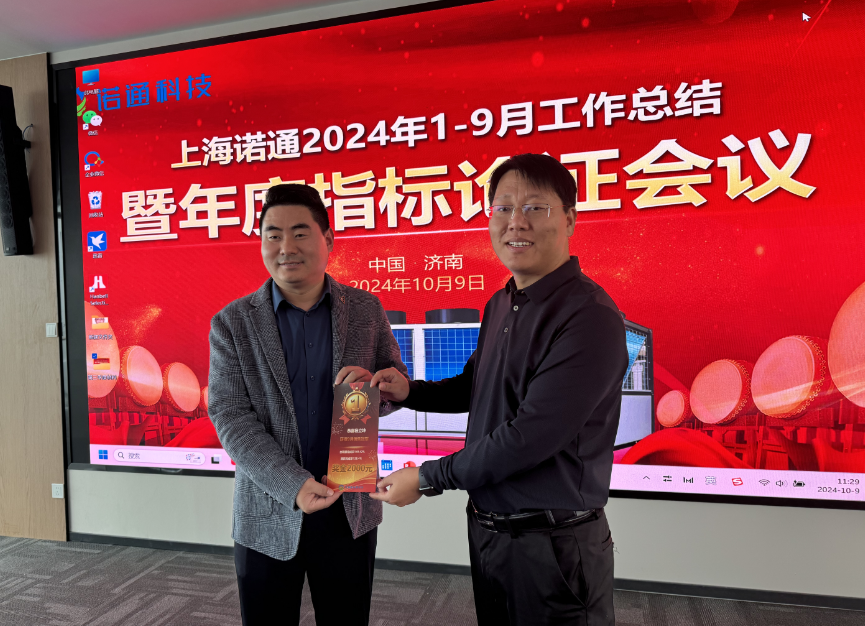 365英国上市官方网站