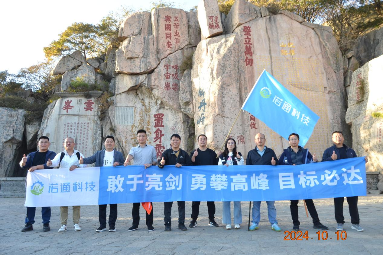 365英国上市官方网站
