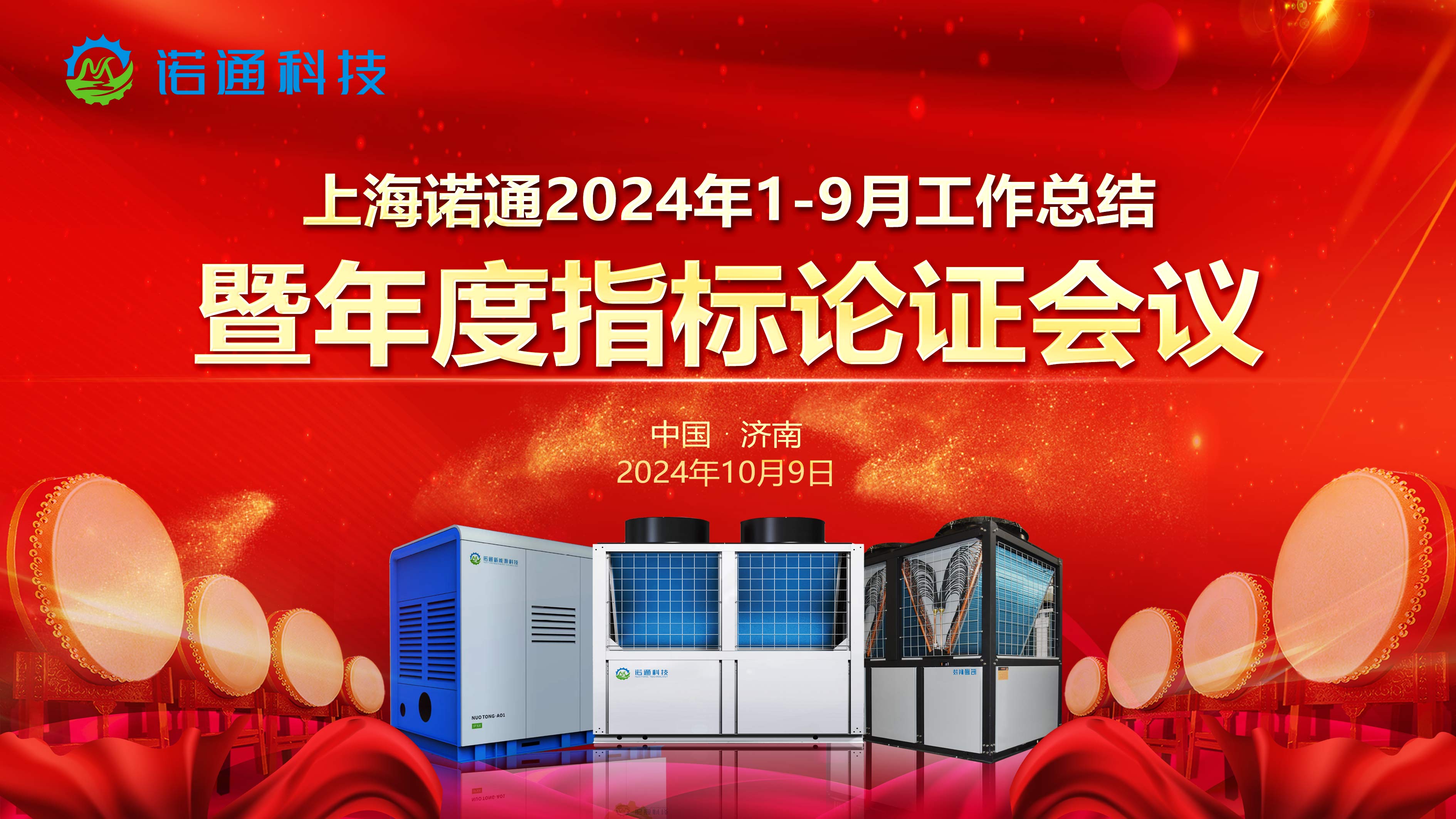 365英国上市官方网站