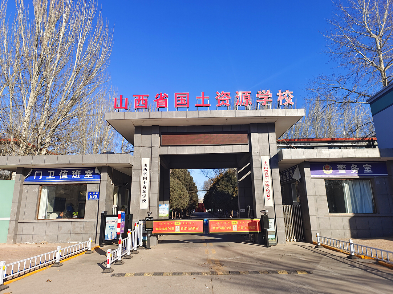 365英国上市官方网站
