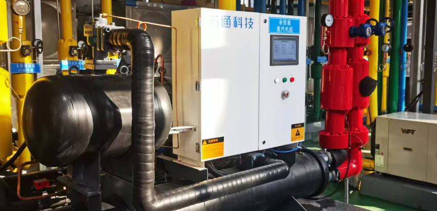 365英国上市官方网站