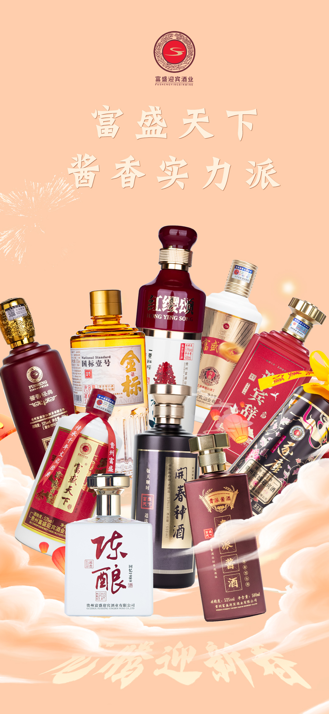 勾兌酒是假酒？你對勾兌酒誤解太深了！