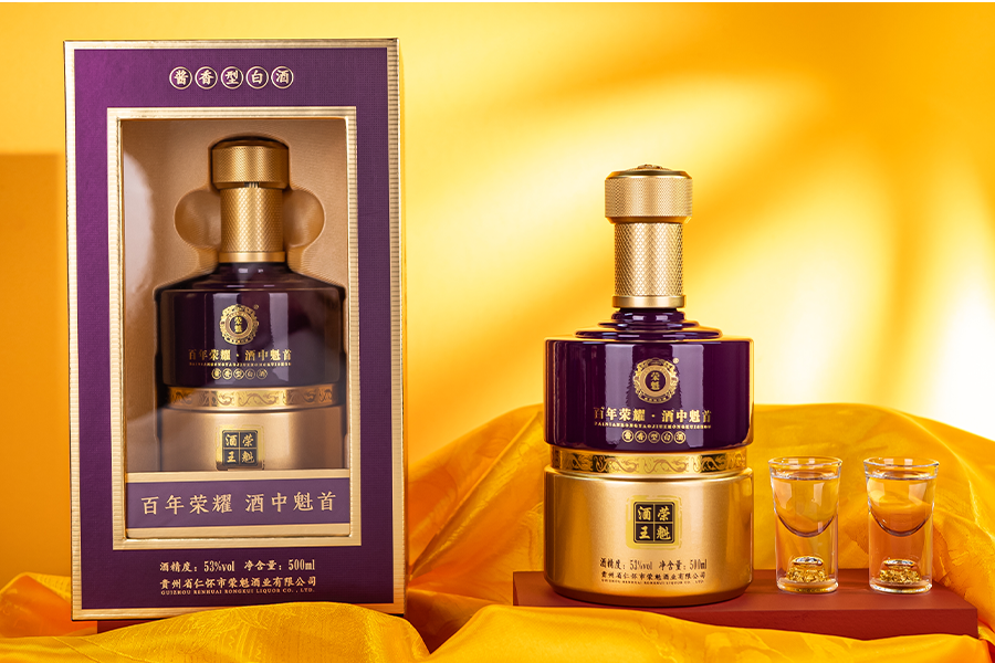 榮魁場景圖官網上傳.png1
