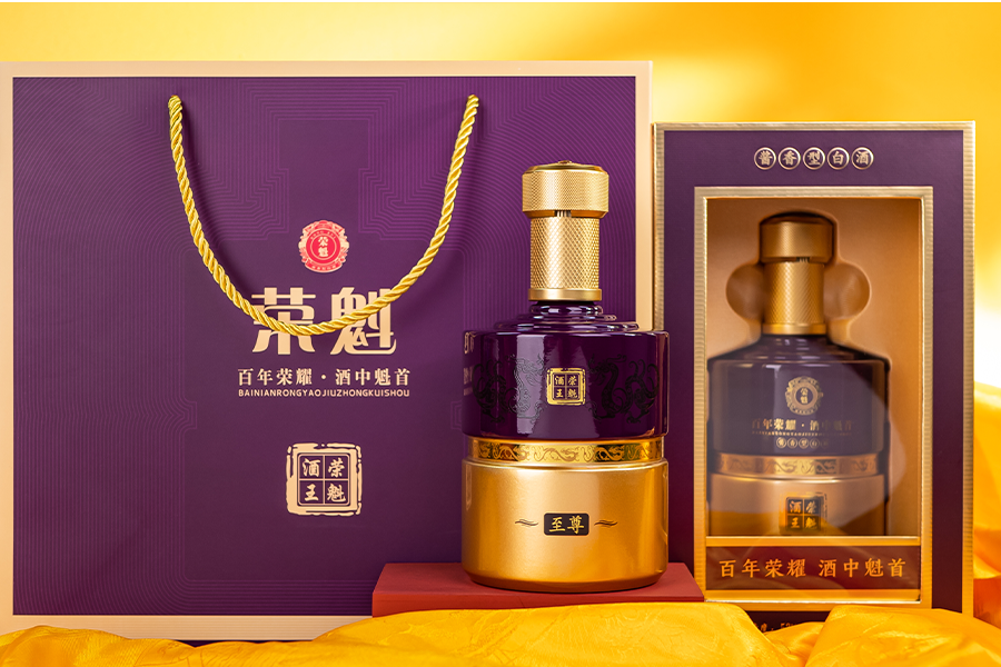 榮魁場景圖官網上傳.png3