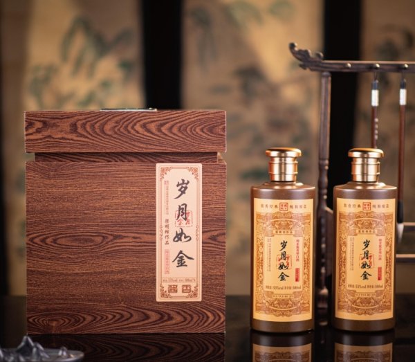 富盛天下酒 · 歲月如金 