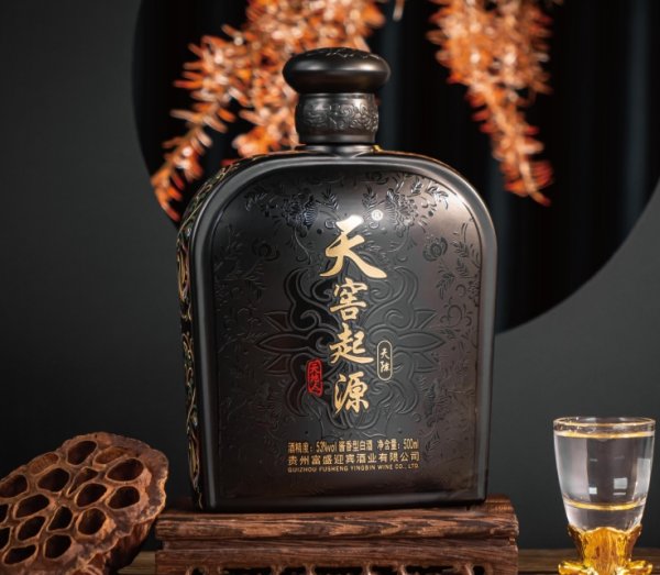 天窖起源 · 天陳