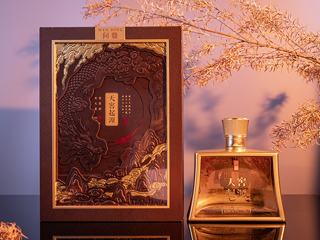 富盛酒业私域销售如何引流获客,私域销售