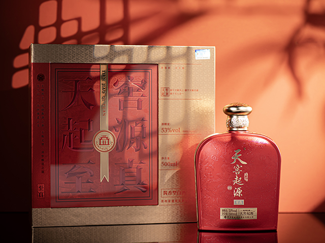 大师级白酒私域销售电商模式,私域销售
