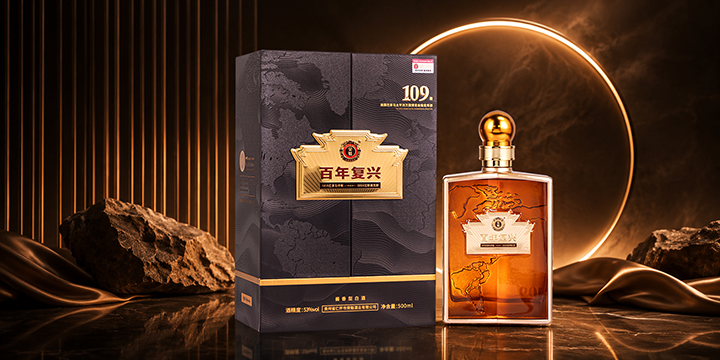醇香白酒可以送长辈吗,白酒