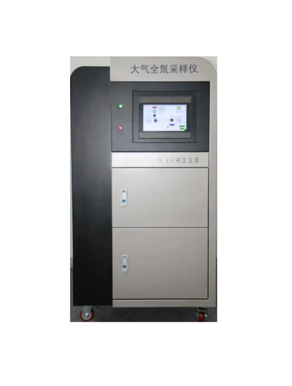 RT4110大气全氚采样仪