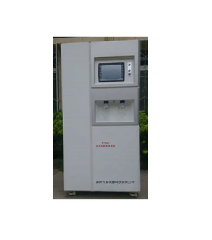 RT4140多形态氚取样系统