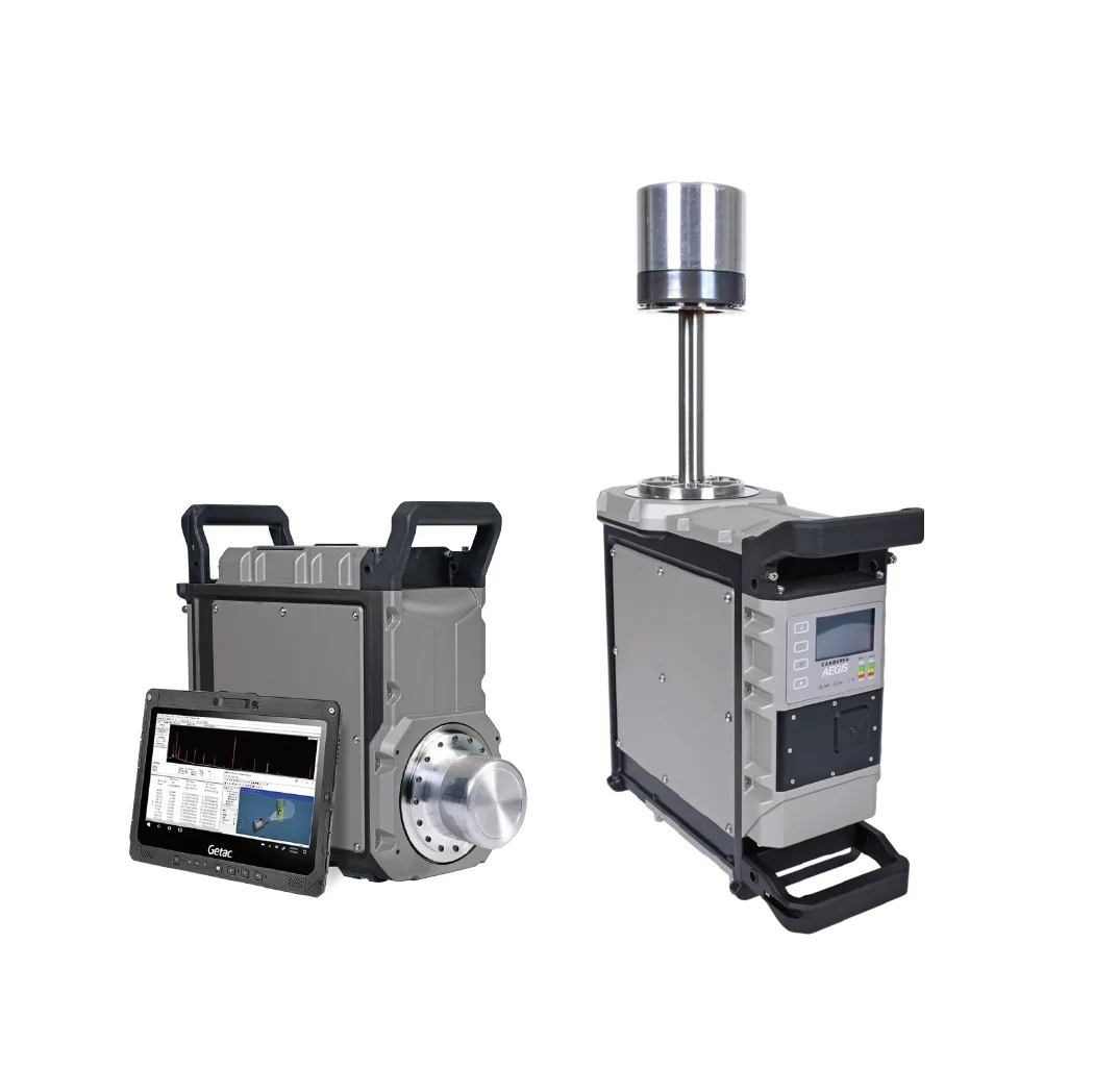 Aegis 多功能高纯锗γ谱仪