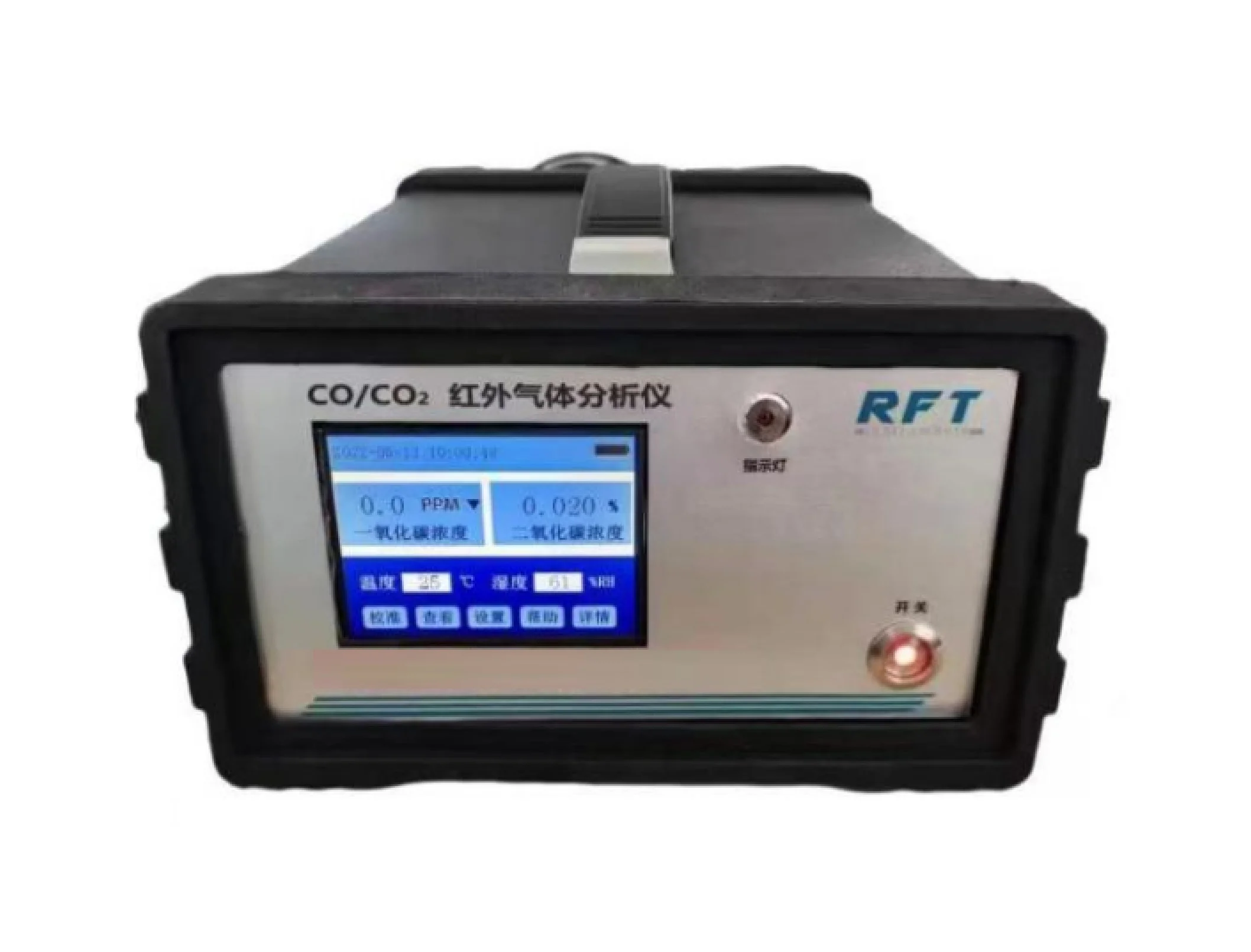 CG-754 CO/CO2 不分光气体分析仪