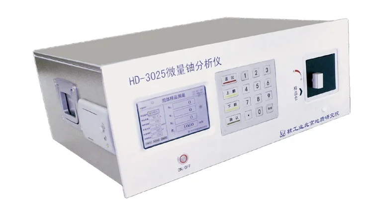 HD-3025 微量铀分析仪