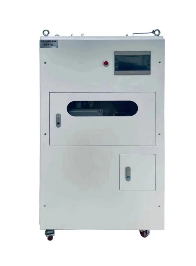 RT4420 氚电解浓缩装置