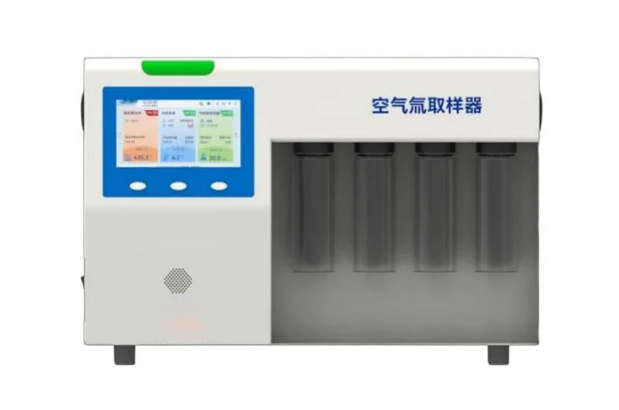 RT-H3GP 空气氚取样器