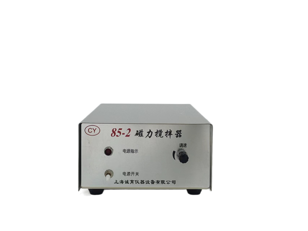 85-2磁力攪拌器
