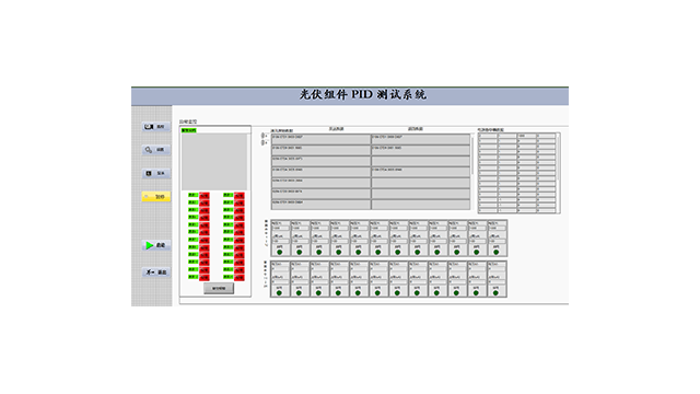 山西實驗室用pid光伏大小 推薦咨詢 江蘇益舜電工供應