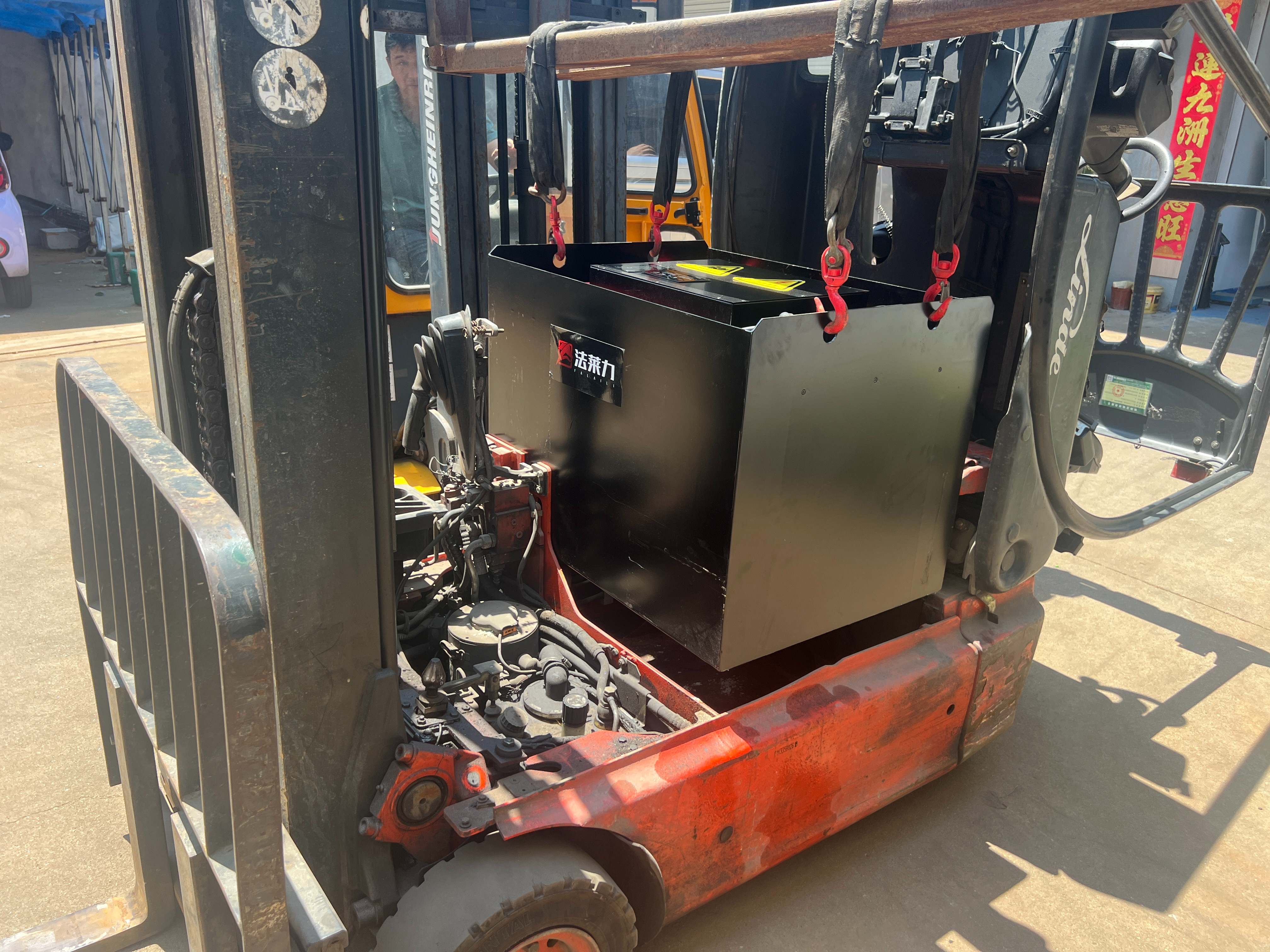 林德E16E18E20電動叉車鉛酸電池改鋰電池 原鉛酸電池48V700AH鋰電池51.2V600AH 林德E16E18E20電動叉車鉛酸電池改鋰電池 原鉛酸電池48V700AH鋰電池51.2V600AH