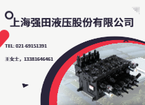 合作電話