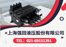 合作電話