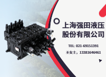 聯(lián)系人聯(lián)系方式