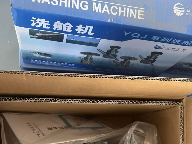 珠海原油洗艙機(jī)維修