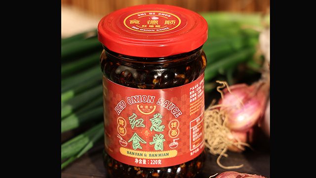 宝鸡红葱食酱哪里有,红葱食酱