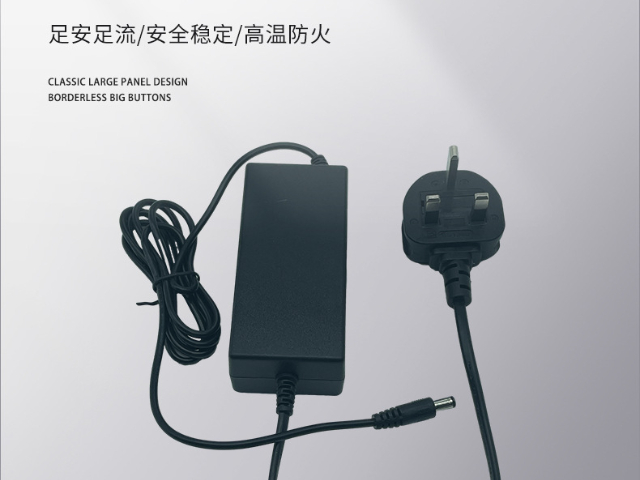 珠海12V1A電源適配器品牌