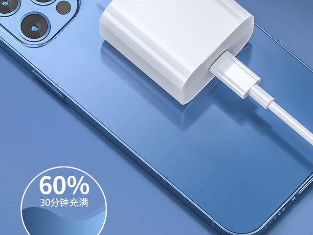 北京12V5A充電器工業用 深圳市未萊智能制造供應;