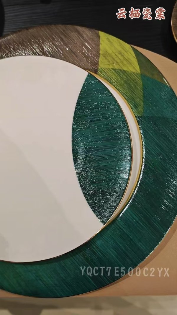 峰戀疊翠