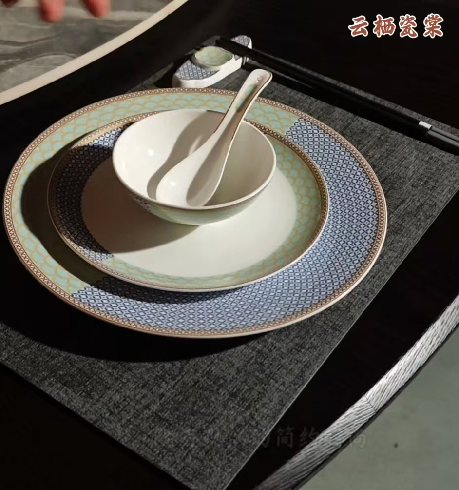 撞色錯邊