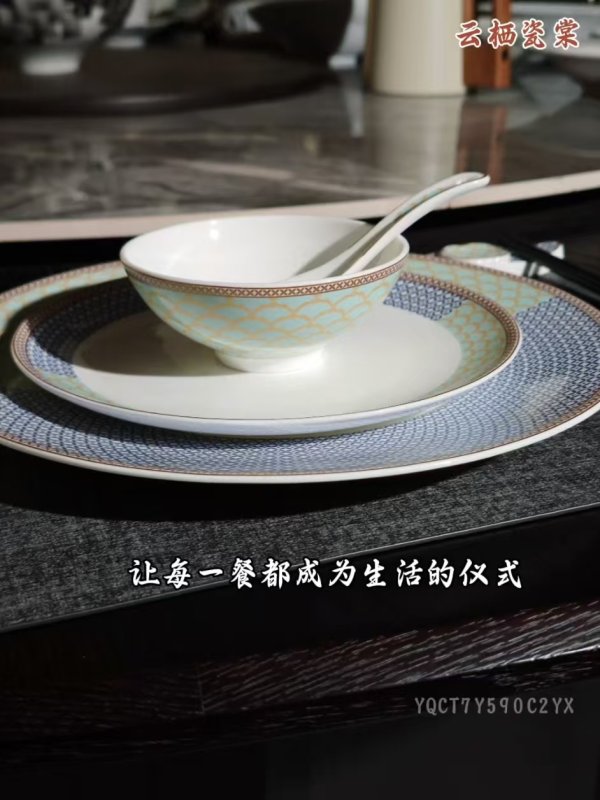 撞色錯邊