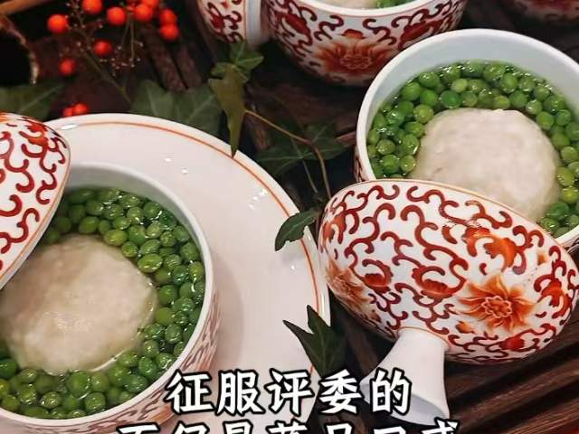 江蘇約會酒店餐具餐飲供應(yīng)鏈,酒店餐具