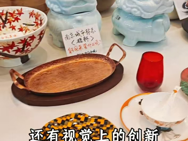 江蘇約會酒店餐具餐飲供應(yīng)鏈,酒店餐具