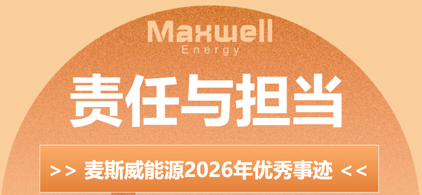 危境之中，他选择坚守
