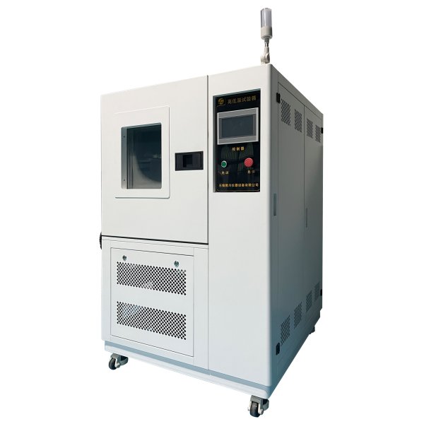 高低溫試驗(yàn)箱