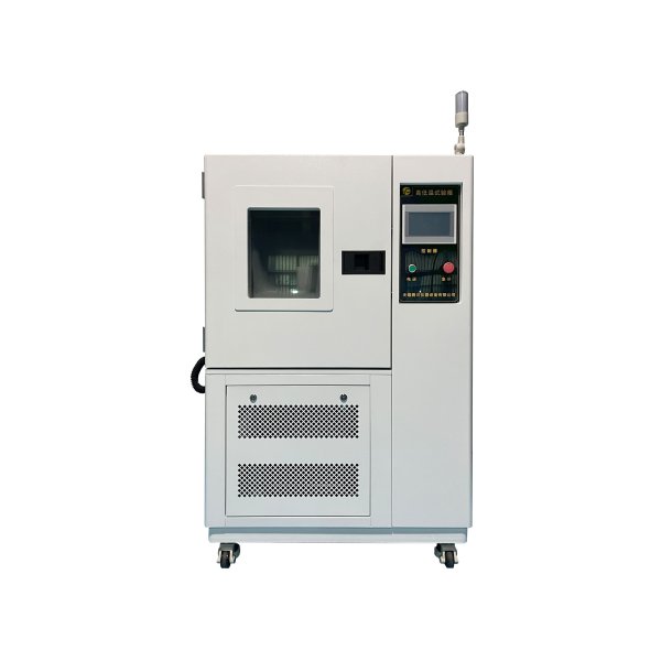 高低溫試驗箱