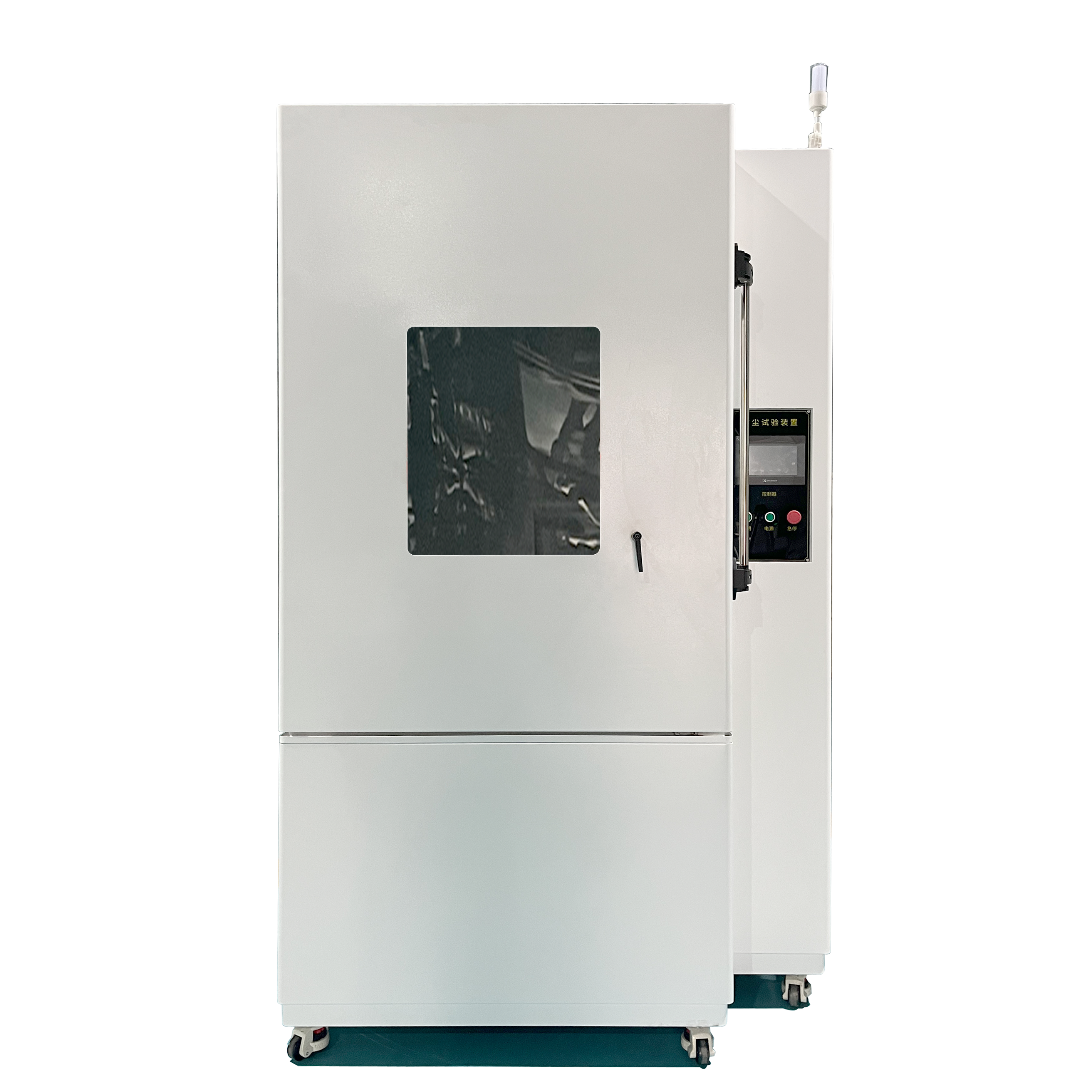 防塵試驗(yàn)箱