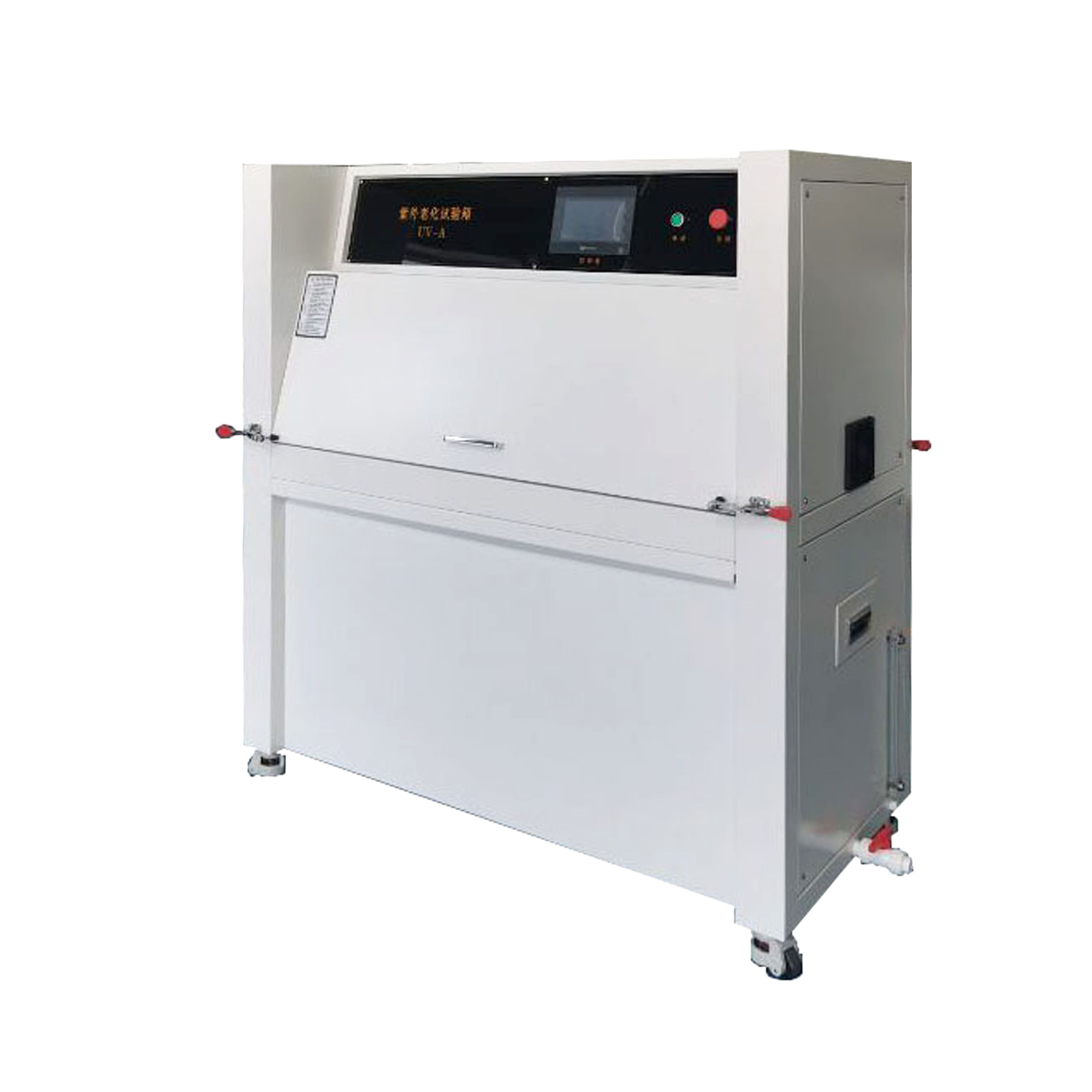 紫外光老化試驗箱