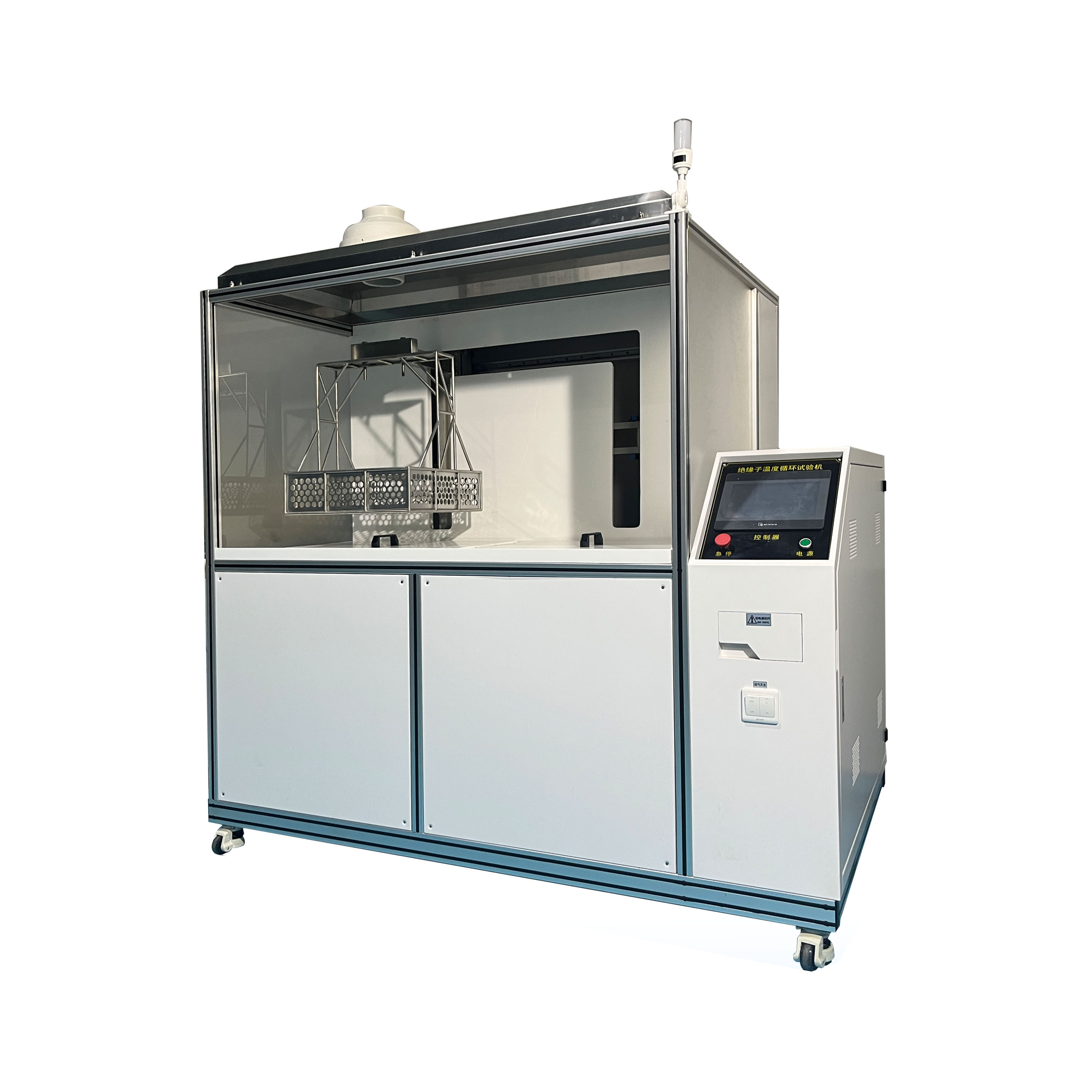 溫度循環(huán)試驗設備