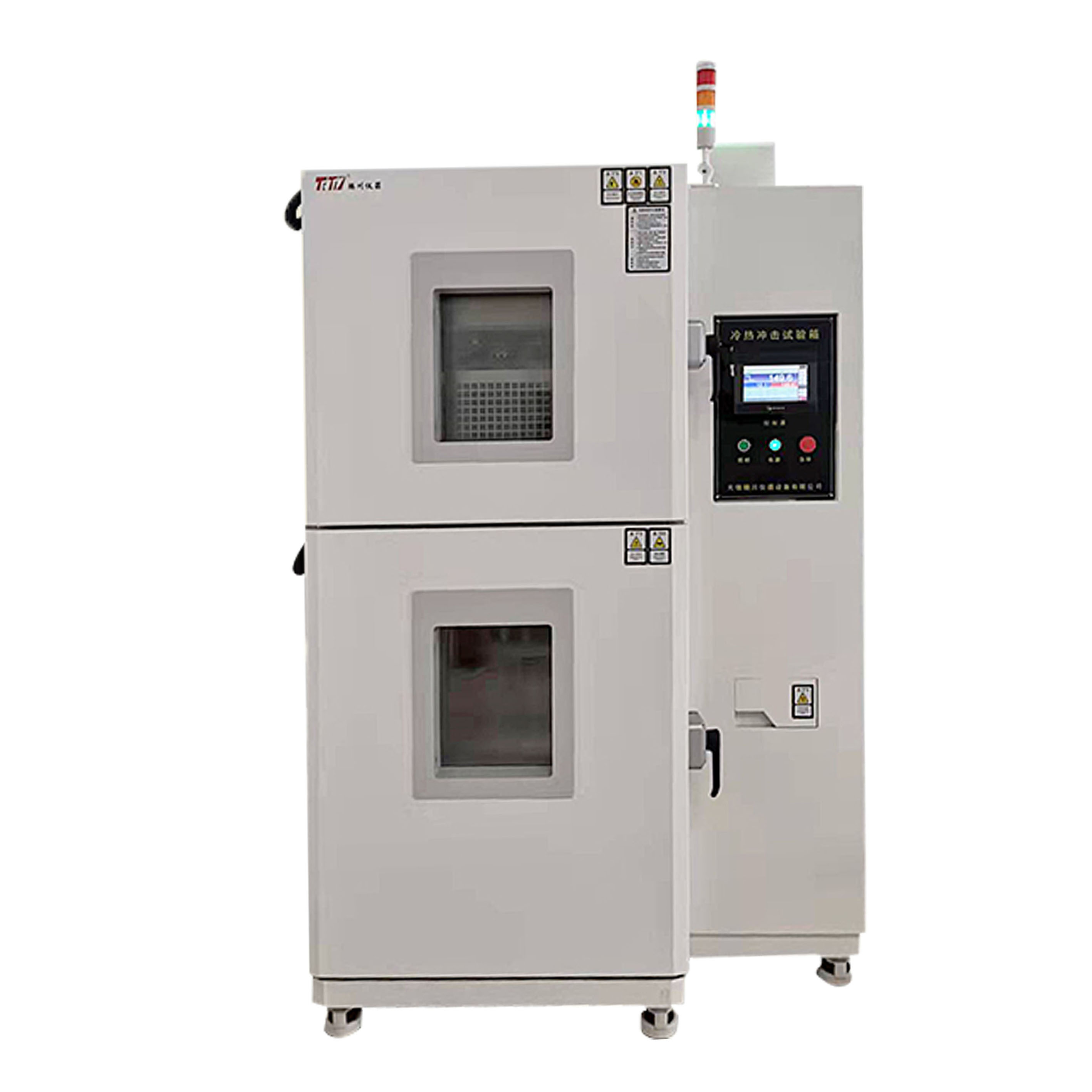 冷熱沖擊試驗箱