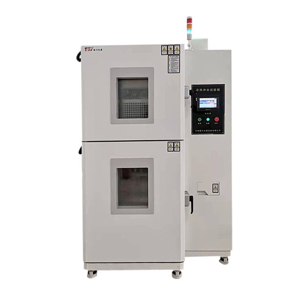 冷熱沖擊試驗箱