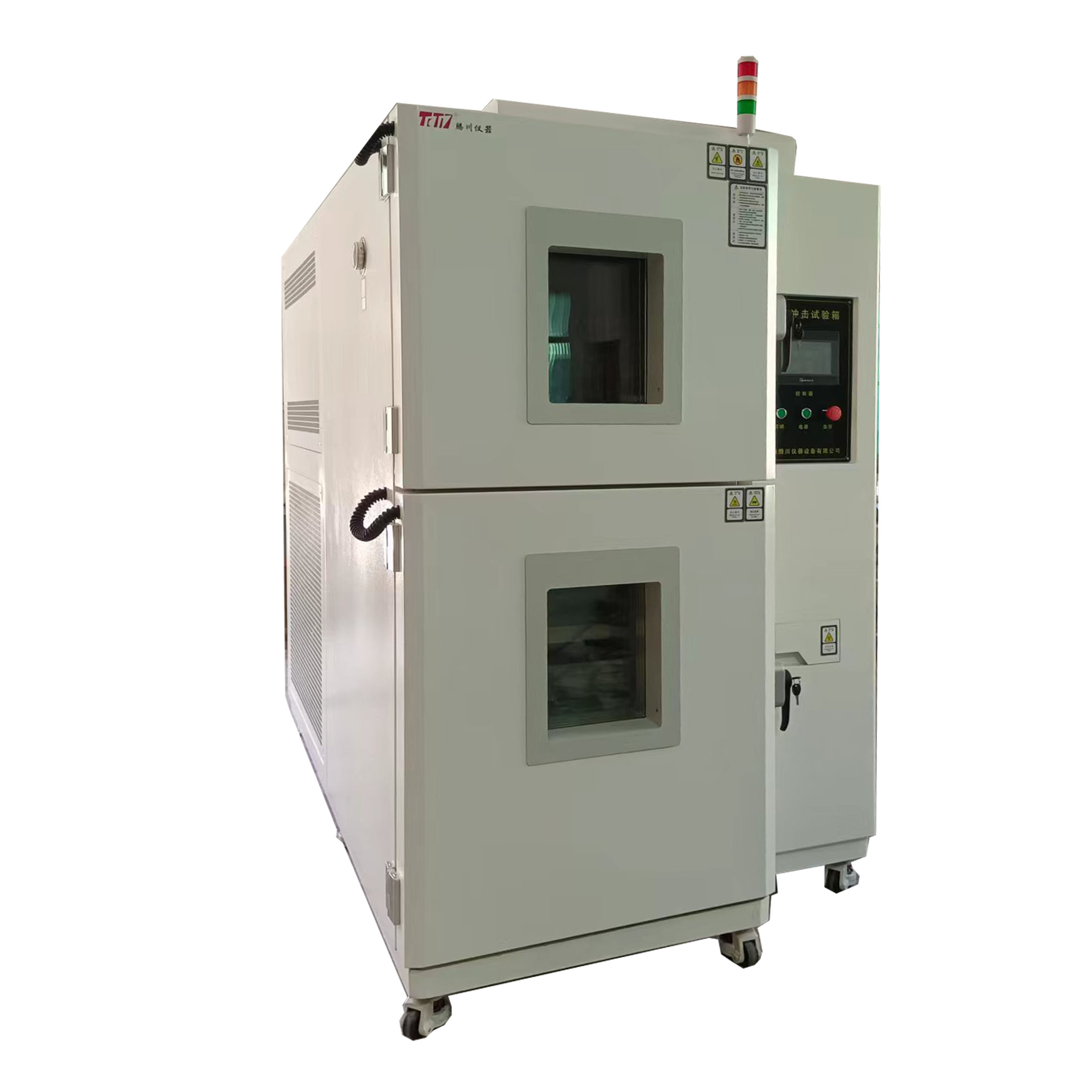 冷熱沖擊試驗箱