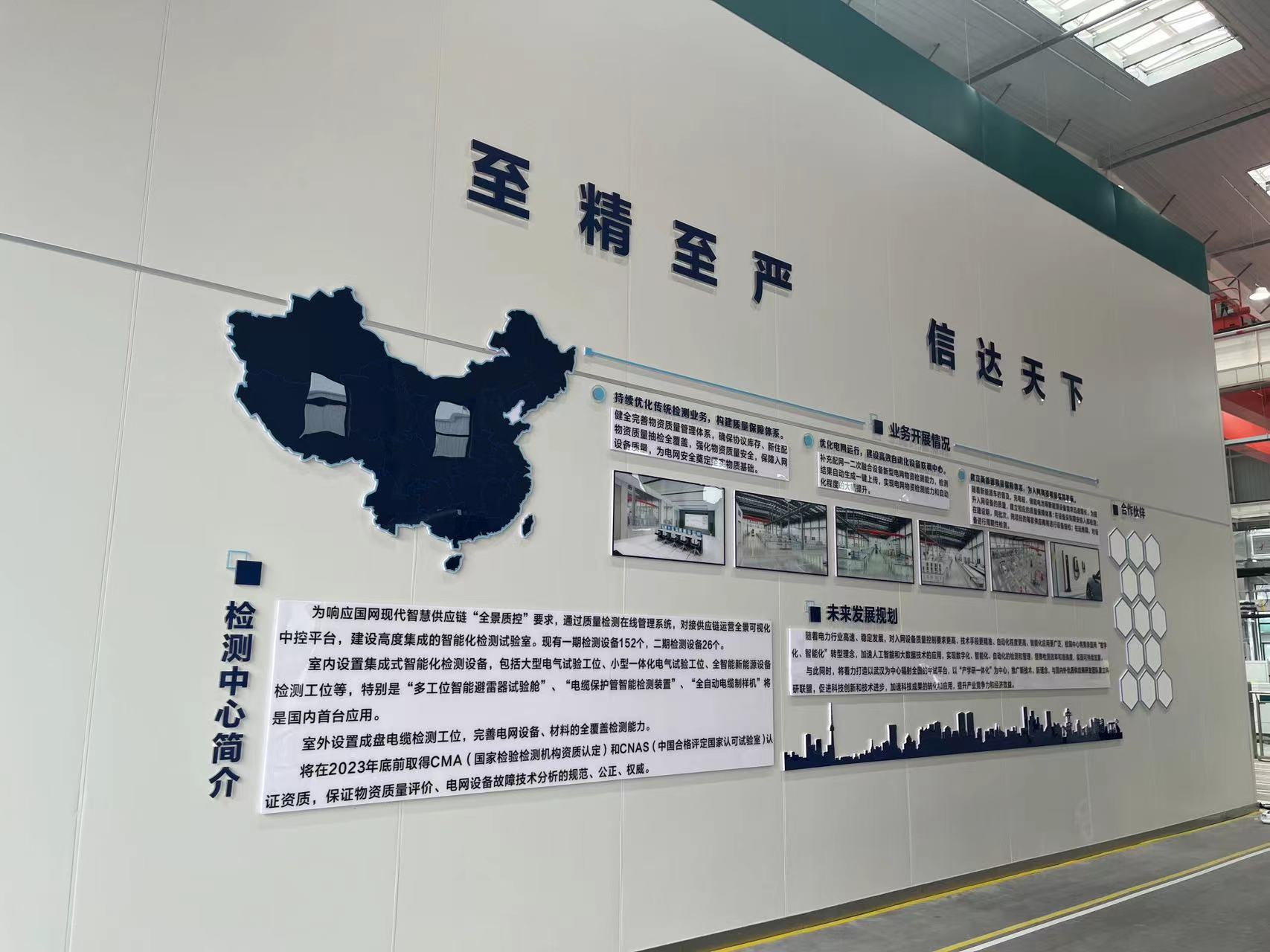 無(wú)錫騰川儀器設(shè)備有限公司成功推出新一代絕緣子鹽霧腐蝕試驗(yàn)箱