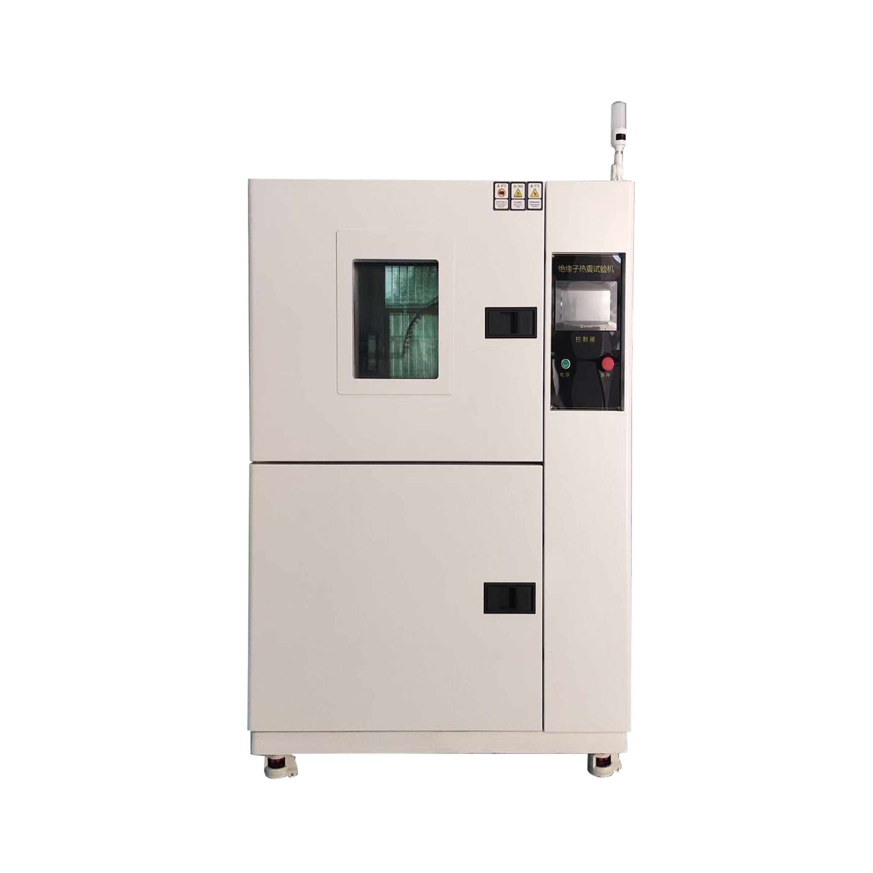 絕緣子熱震試驗(yàn)機(jī)
