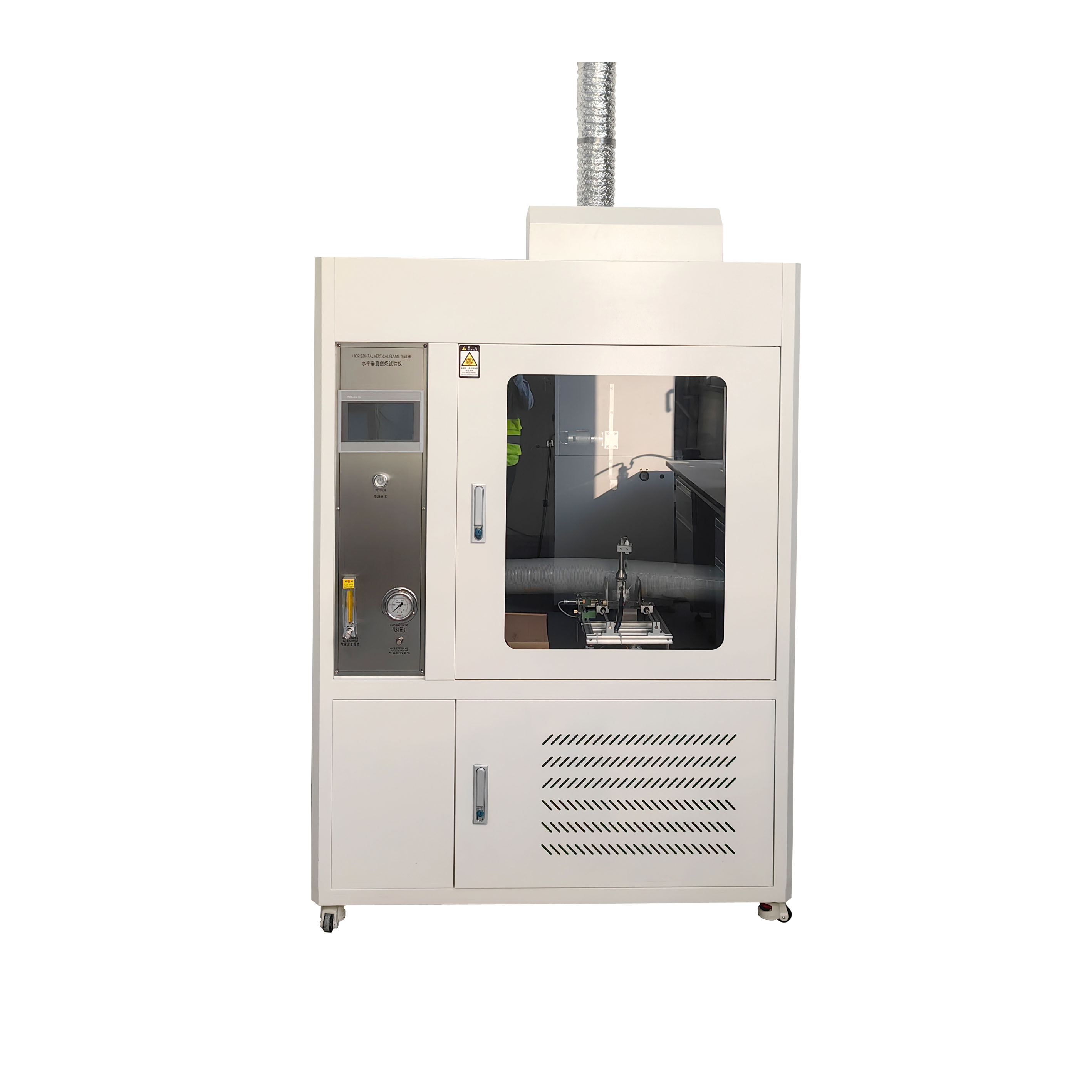 阻燃試驗設(shè)備