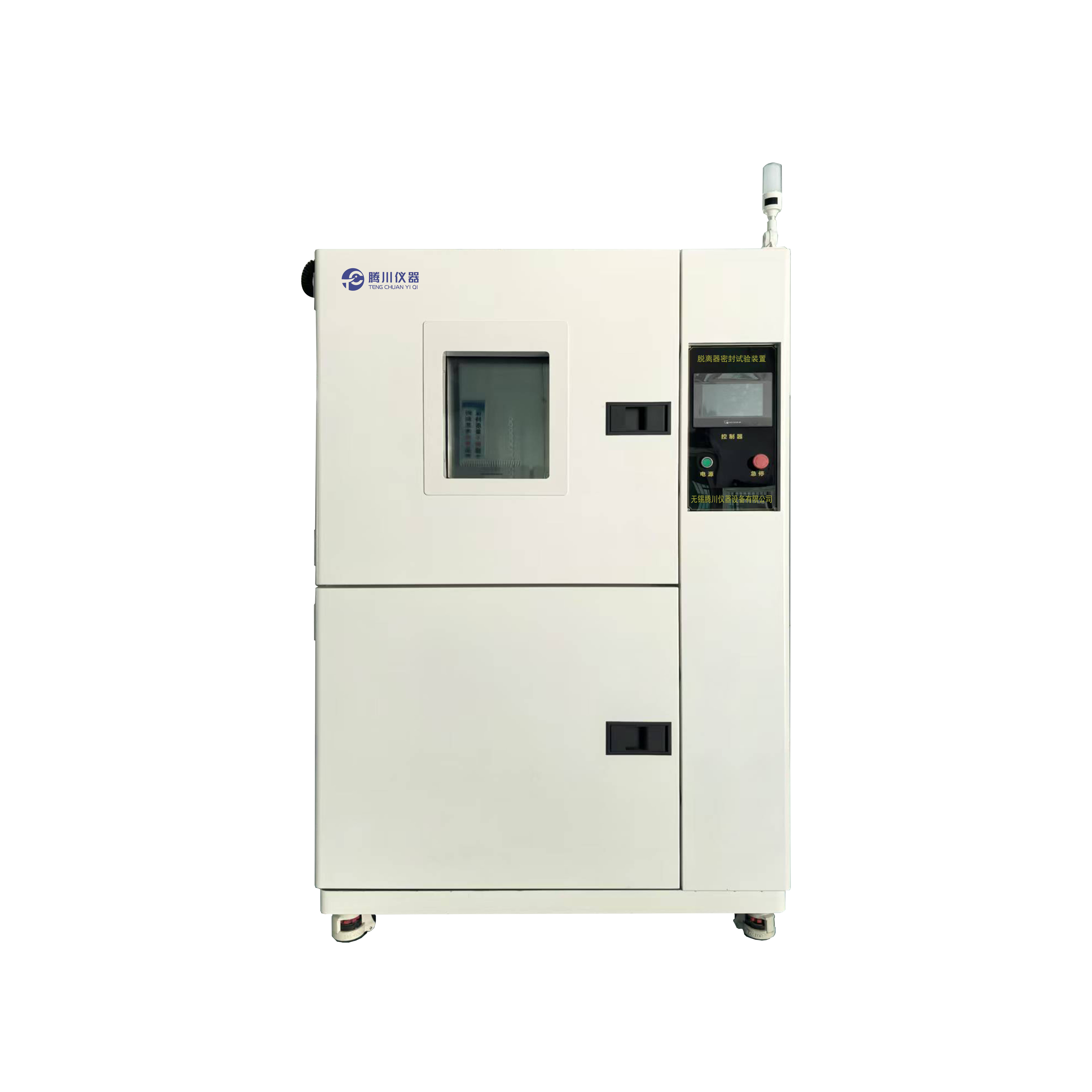 脫離器密封試驗裝置